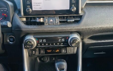 Toyota RAV4, 2019 год, 3 300 000 рублей, 10 фотография