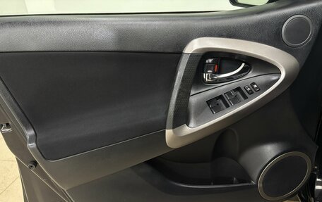 Toyota RAV4, 2007 год, 920 000 рублей, 9 фотография