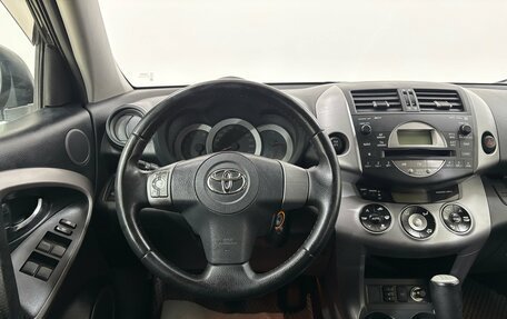 Toyota RAV4, 2007 год, 920 000 рублей, 14 фотография