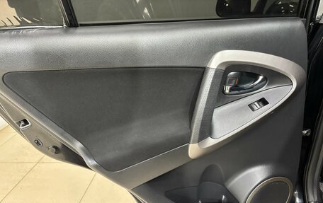 Toyota RAV4, 2007 год, 920 000 рублей, 17 фотография