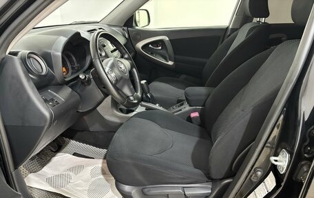 Toyota RAV4, 2007 год, 920 000 рублей, 12 фотография