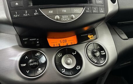 Toyota RAV4, 2007 год, 920 000 рублей, 21 фотография