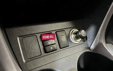 Toyota RAV4, 2007 год, 920 000 рублей, 22 фотография