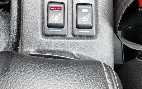 Nissan Primera III, 2003 год, 350 000 рублей, 9 фотография