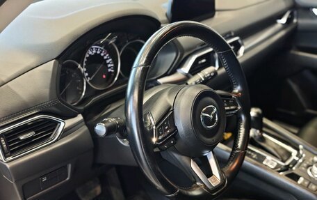 Mazda CX-5 II, 2020 год, 2 045 000 рублей, 6 фотография
