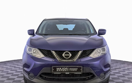 Nissan Qashqai, 2016 год, 1 695 000 рублей, 2 фотография