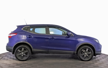 Nissan Qashqai, 2016 год, 1 695 000 рублей, 4 фотография