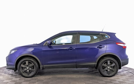 Nissan Qashqai, 2016 год, 1 695 000 рублей, 8 фотография