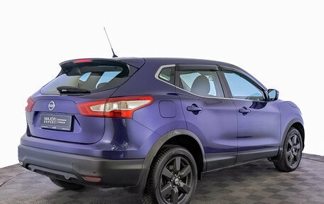 Nissan Qashqai, 2016 год, 1 695 000 рублей, 5 фотография