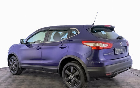 Nissan Qashqai, 2016 год, 1 695 000 рублей, 7 фотография