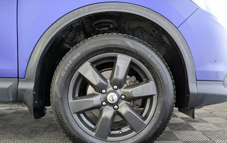 Nissan Qashqai, 2016 год, 1 695 000 рублей, 12 фотография
