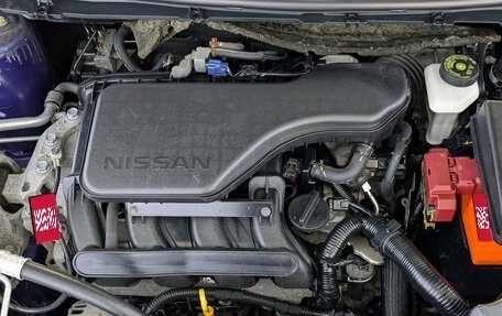 Nissan Qashqai, 2016 год, 1 695 000 рублей, 9 фотография