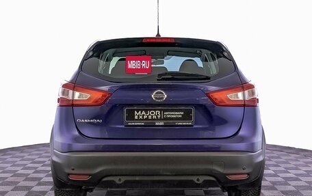 Nissan Qashqai, 2016 год, 1 695 000 рублей, 6 фотография