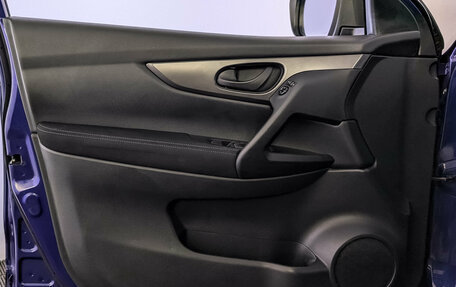 Nissan Qashqai, 2016 год, 1 695 000 рублей, 19 фотография