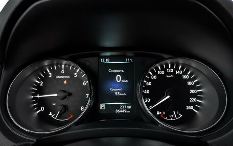 Nissan Qashqai, 2016 год, 1 695 000 рублей, 16 фотография