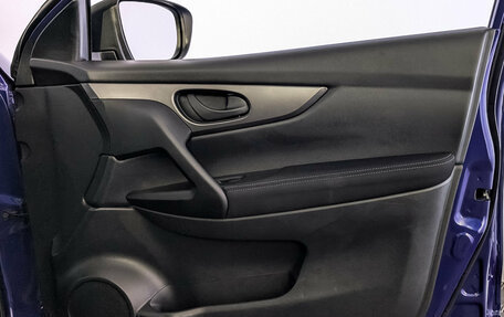 Nissan Qashqai, 2016 год, 1 695 000 рублей, 25 фотография
