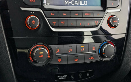 Nissan Qashqai, 2016 год, 1 695 000 рублей, 21 фотография