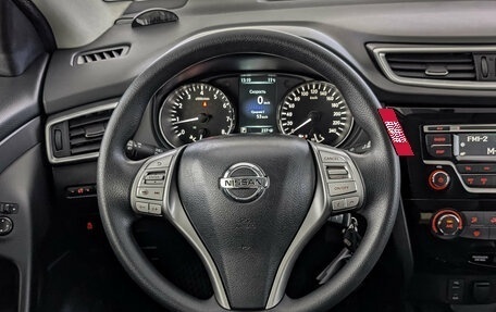 Nissan Qashqai, 2016 год, 1 695 000 рублей, 22 фотография