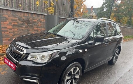Subaru Forester, 2016 год, 2 950 000 рублей, 2 фотография