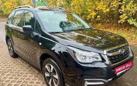 Subaru Forester, 2016 год, 2 950 000 рублей, 4 фотография
