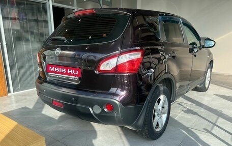 Nissan Qashqai, 2011 год, 899 000 рублей, 5 фотография