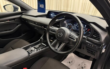 Mazda 3, 2021 год, 1 899 999 рублей, 11 фотография