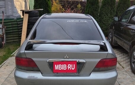 Mitsubishi Galant VIII, 1998 год, 245 000 рублей, 3 фотография