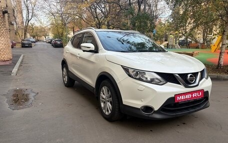Nissan Qashqai, 2017 год, 2 000 000 рублей, 3 фотография