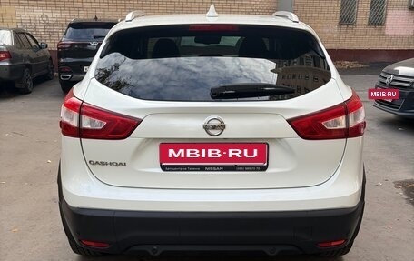 Nissan Qashqai, 2017 год, 2 000 000 рублей, 5 фотография