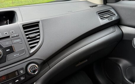 Honda CR-V IV рестайлинг, 2013 год, 1 800 000 рублей, 7 фотография
