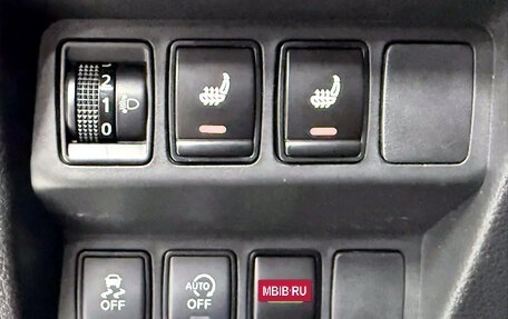 Nissan Qashqai, 2023 год, 1 700 700 рублей, 12 фотография