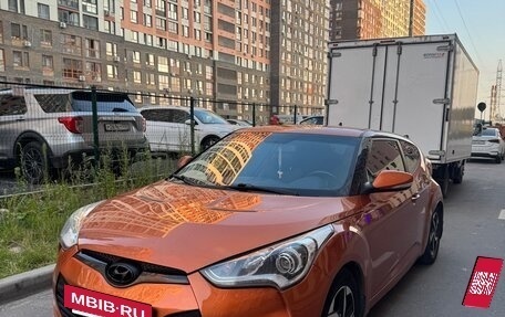 Hyundai Veloster I рестайлинг, 2013 год, 830 000 рублей, 2 фотография