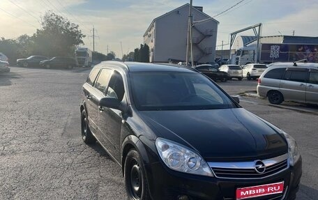 Opel Astra H, 2007 год, 440 000 рублей, 1 фотография
