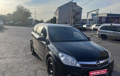 Opel Astra H, 2007 год, 440 000 рублей, 1 фотография