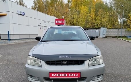 Hyundai Accent II, 2002 год, 270 000 рублей, 1 фотография