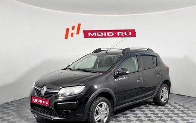 Renault Sandero II рестайлинг, 2016 год, 899 000 рублей, 1 фотография