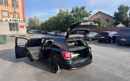 Opel Astra H, 2007 год, 440 000 рублей, 4 фотография