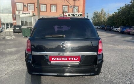 Opel Astra H, 2007 год, 440 000 рублей, 6 фотография