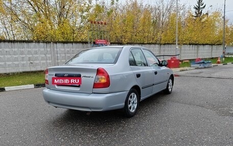 Hyundai Accent II, 2002 год, 270 000 рублей, 6 фотография