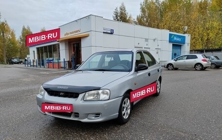 Hyundai Accent II, 2002 год, 270 000 рублей, 2 фотография