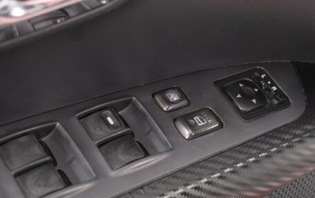 Mitsubishi Outlander III рестайлинг 3, 2007 год, 1 049 000 рублей, 8 фотография