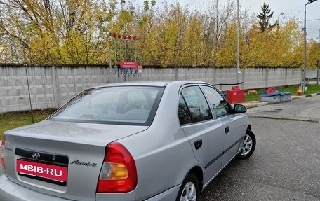 Hyundai Accent II, 2002 год, 270 000 рублей, 11 фотография