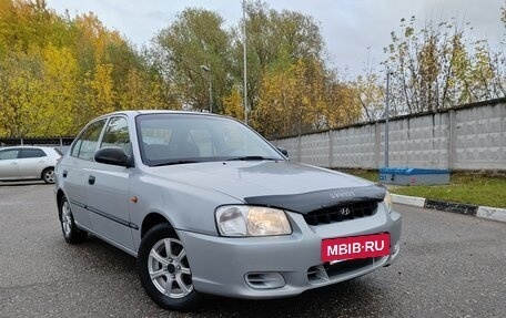 Hyundai Accent II, 2002 год, 270 000 рублей, 10 фотография