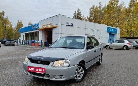 Hyundai Accent II, 2002 год, 270 000 рублей, 12 фотография