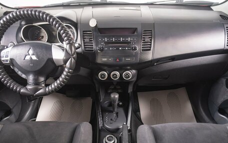 Mitsubishi Outlander III рестайлинг 3, 2007 год, 1 049 000 рублей, 11 фотография