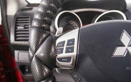 Mitsubishi Outlander III рестайлинг 3, 2007 год, 1 049 000 рублей, 14 фотография