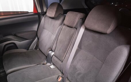 Mitsubishi Outlander III рестайлинг 3, 2007 год, 1 049 000 рублей, 17 фотография
