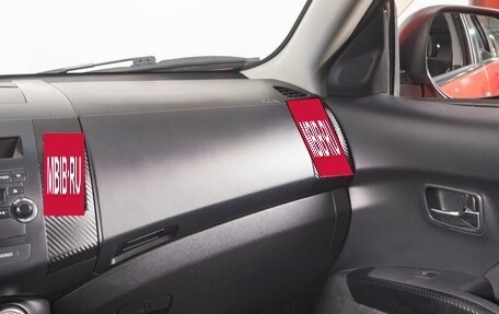 Mitsubishi Outlander III рестайлинг 3, 2007 год, 1 049 000 рублей, 12 фотография