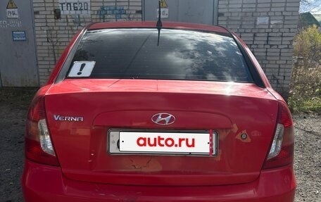 Hyundai Verna II, 2006 год, 260 000 рублей, 6 фотография