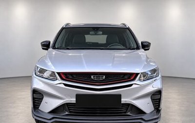 Geely Coolray I, 2023 год, 2 045 000 рублей, 1 фотография